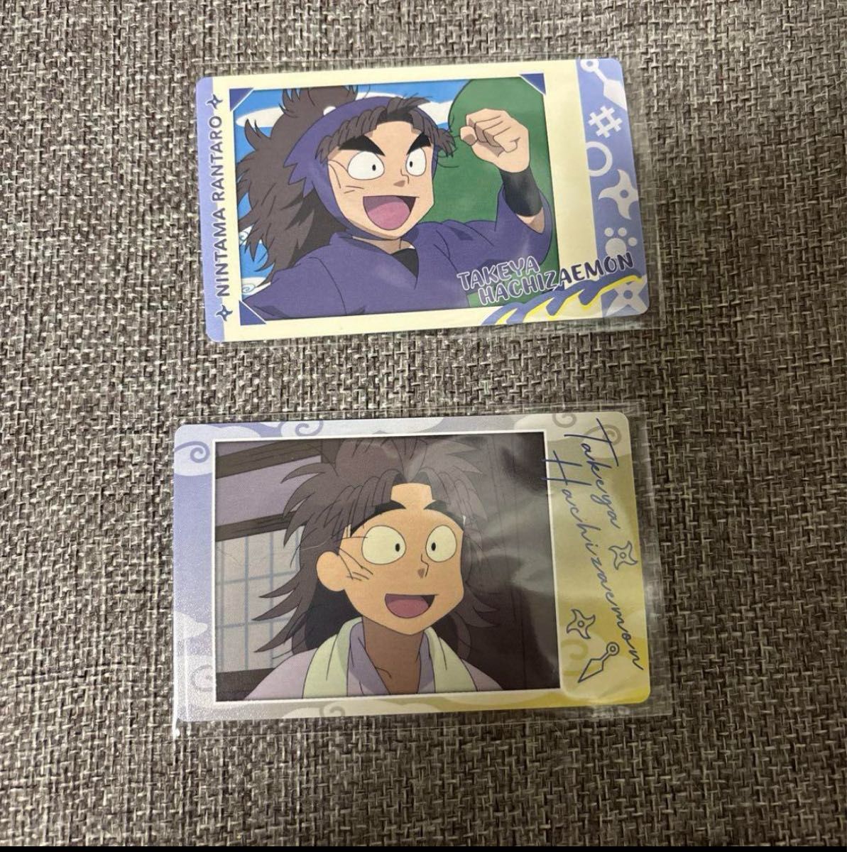 忍たま乱太郎 竹谷八左ヱ門 スナップマイド2 竹谷八左ヱ