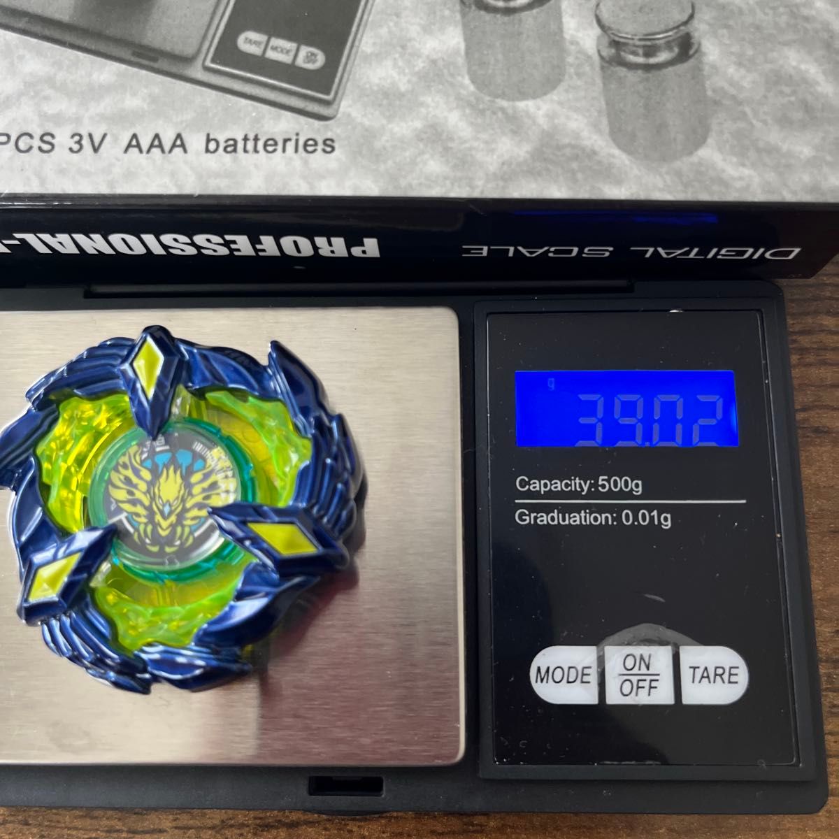 引退品大会用】フェニックスウイング メタルコートネイビー ブレード