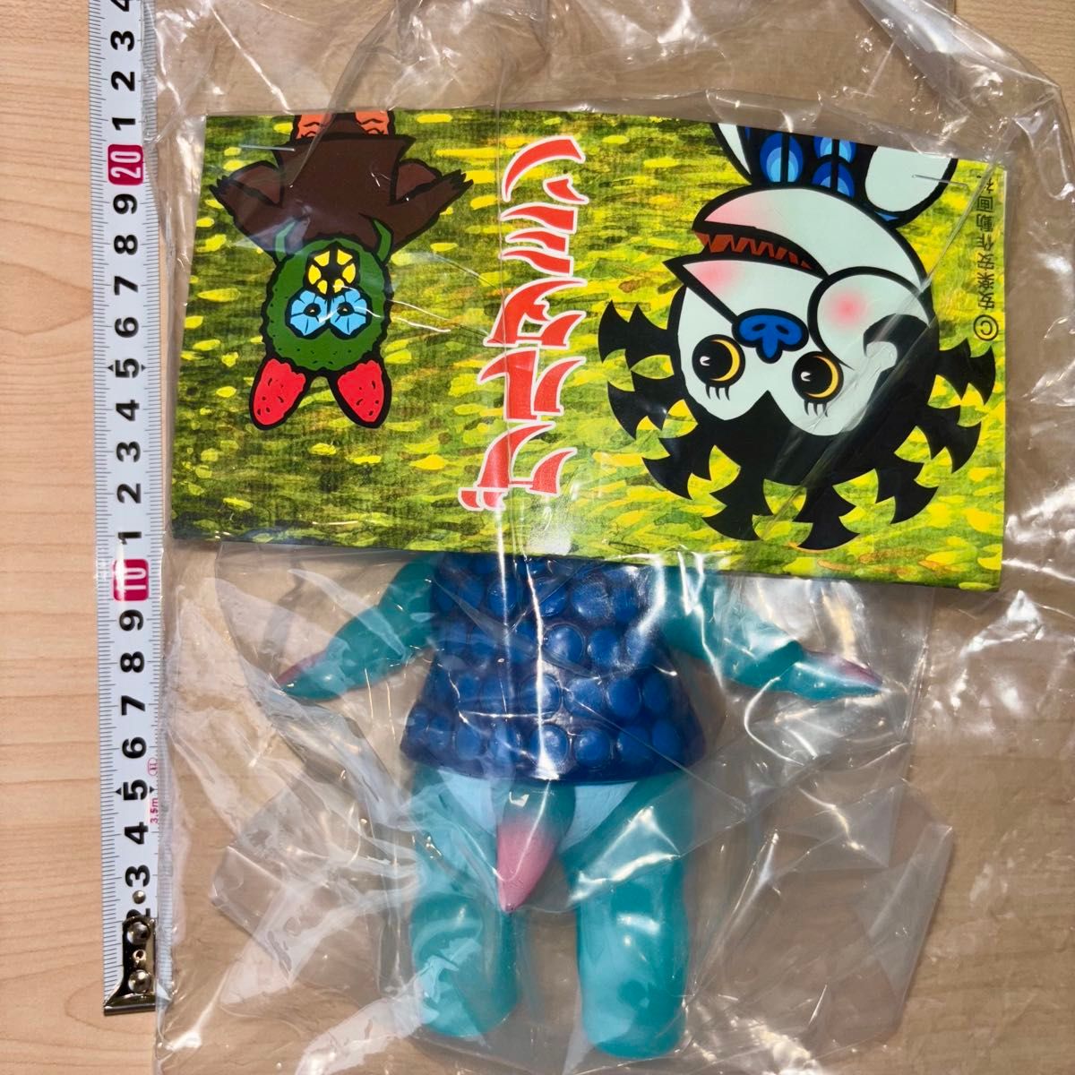 安楽安作 マトリョーシカ グルタミン（ブルー）ソフビ sofvi