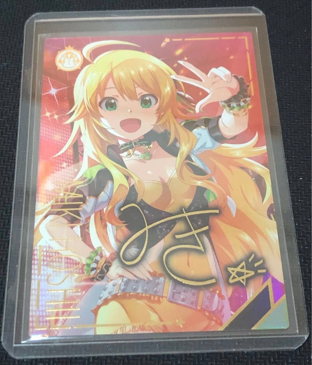 アイドルマスター ツアマス デイアフターデイAMCG 星井美希 SSR