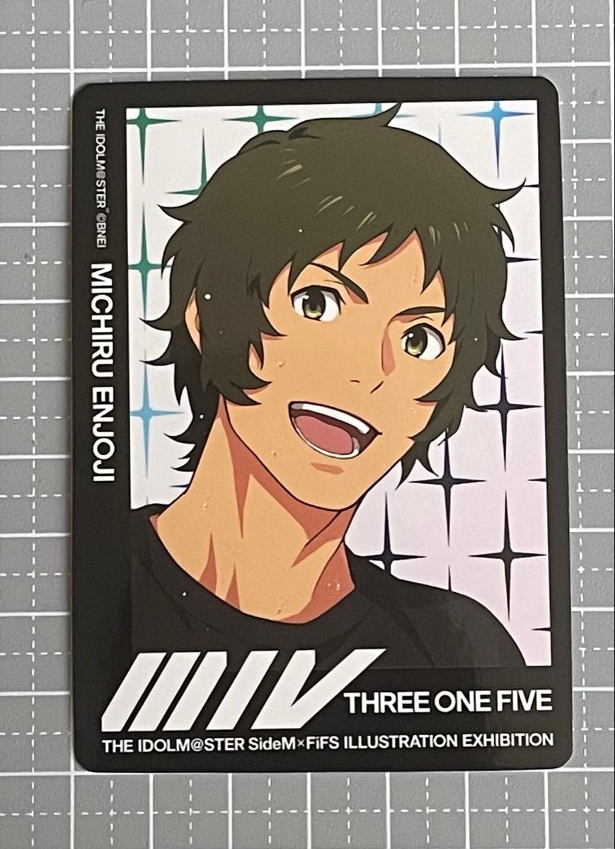 SideM×FiFs展 アートパネル-white- 円城寺道流 SideM×FiFs展 アート