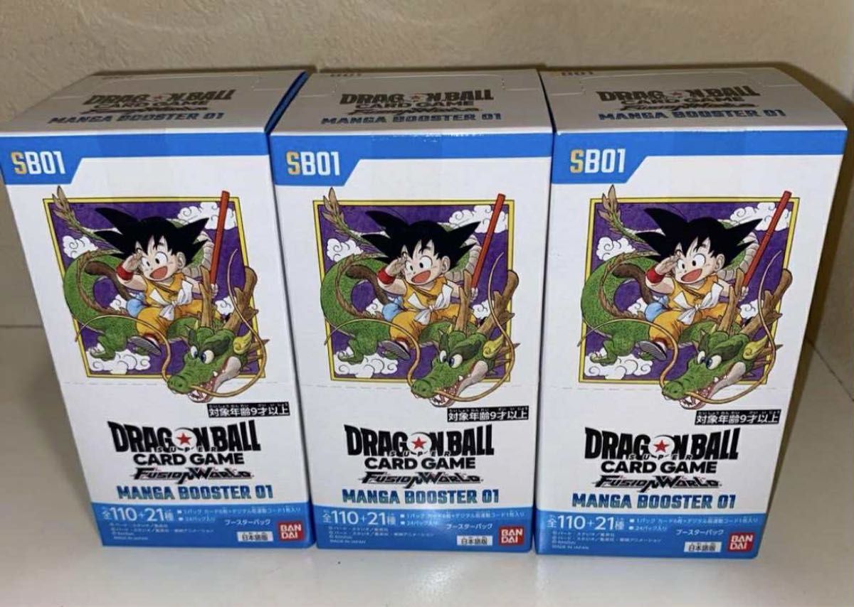 MANGA BOOSTER 01 マンガブースター テープ付き 未開封 ドラゴンボール