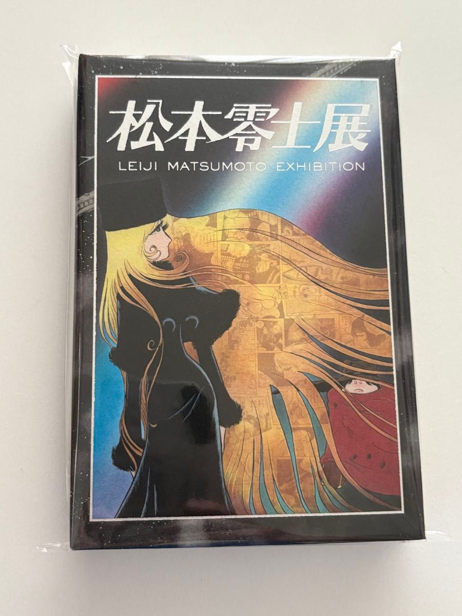 松本零士 展 ポストカード セット 全30枚入 収納箱付 銀河鉄道999