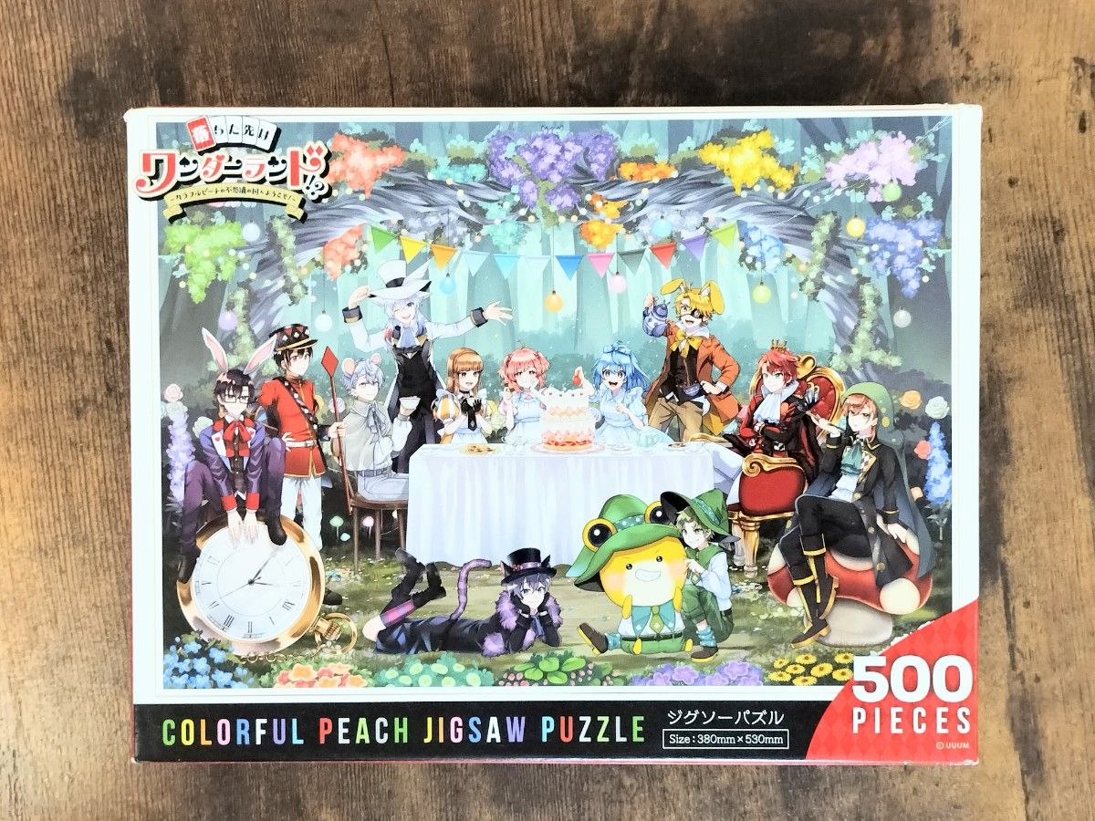 カラフルピーチ ジグソーパズル 500ピース ワンダーランド｜Yahoo