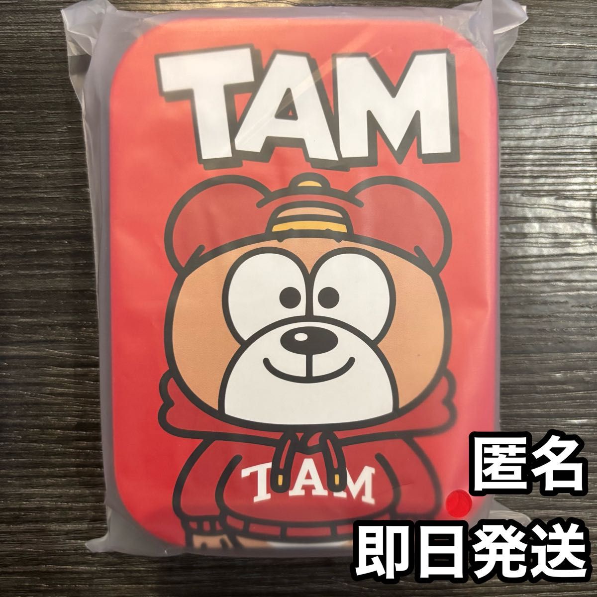 新品未開封】timelesz TAM缶 FAM アリーナツアー 限定｜Yahoo!フリマ