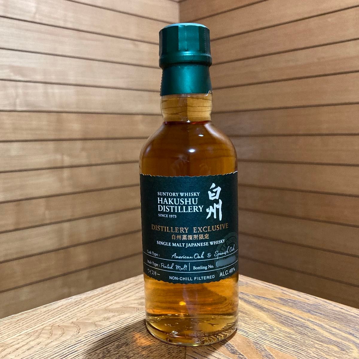 白州蒸留所限定ウイスキー 180ml 【公式通販】