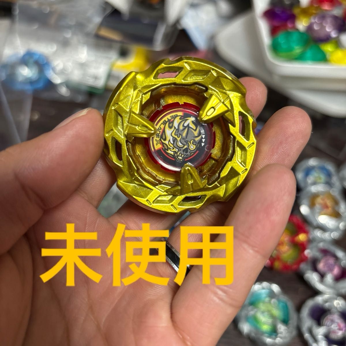ベイブレードx 引退セット｜Yahoo!フリマ（旧PayPayフリマ）