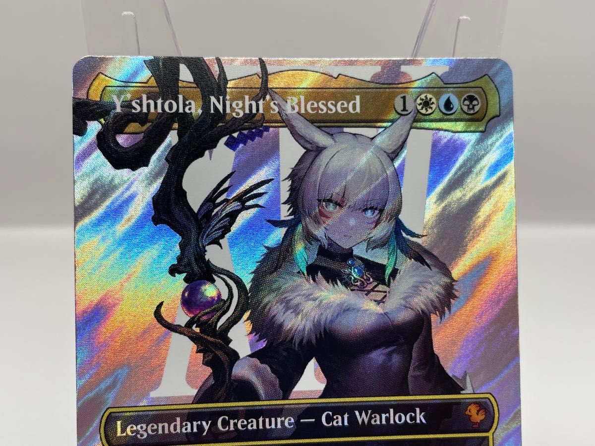 魔女、ヤシュトラルル/Y'shtola 本物 ボーダーレス foil 英語版 魔女