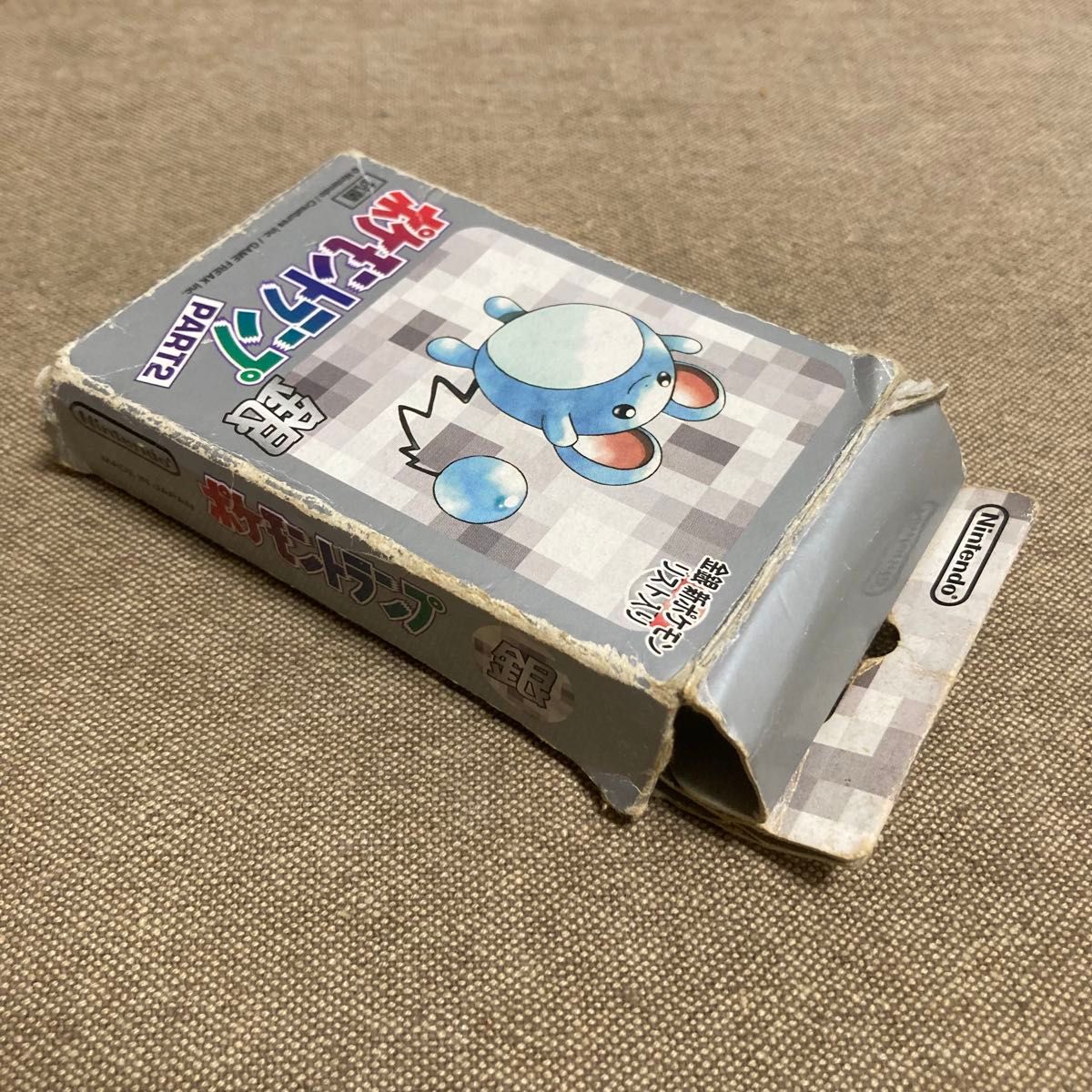 ポケモントランプ銀PART2 ポケモントランプ 銀PART2 希少】【未使用