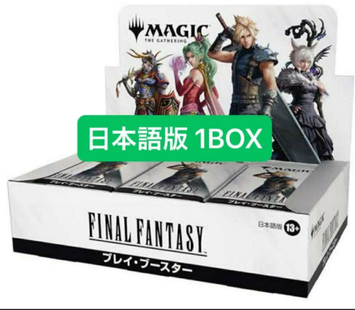 MTG ファイナルファンタジー プレイブースター 日本語版 box プロモ 未