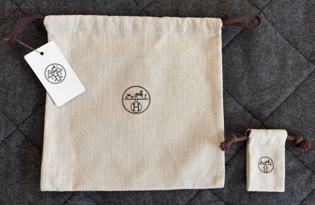 タグ付き HERMES エルメス 巾着袋 布袋 保存袋 21×21 8×5 2枚セット