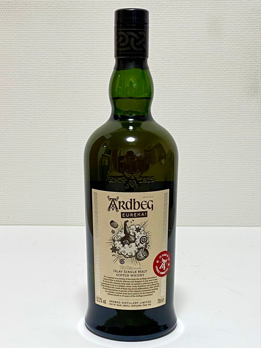 アードベッグ ユリーカ Ardbeg Eureka! 700ml