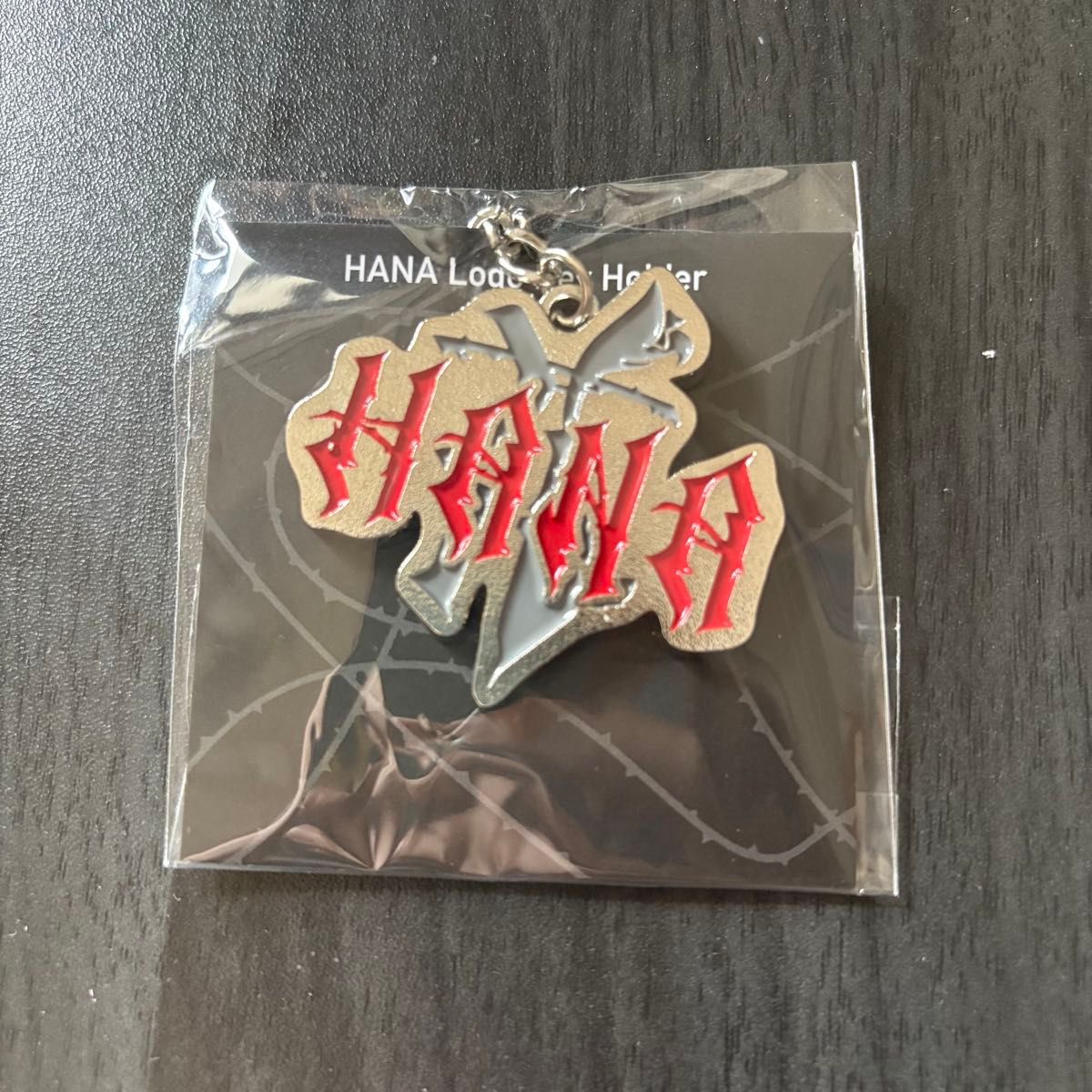 HANA ロゴ キーホルダー｜Yahoo!フリマ（旧PayPayフリマ）