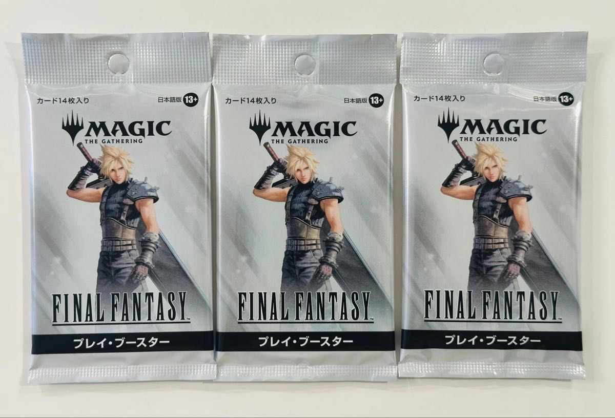MTG FINAL FANTASY プレイ・ブースター新品未開封BOX ff MTG FINAL