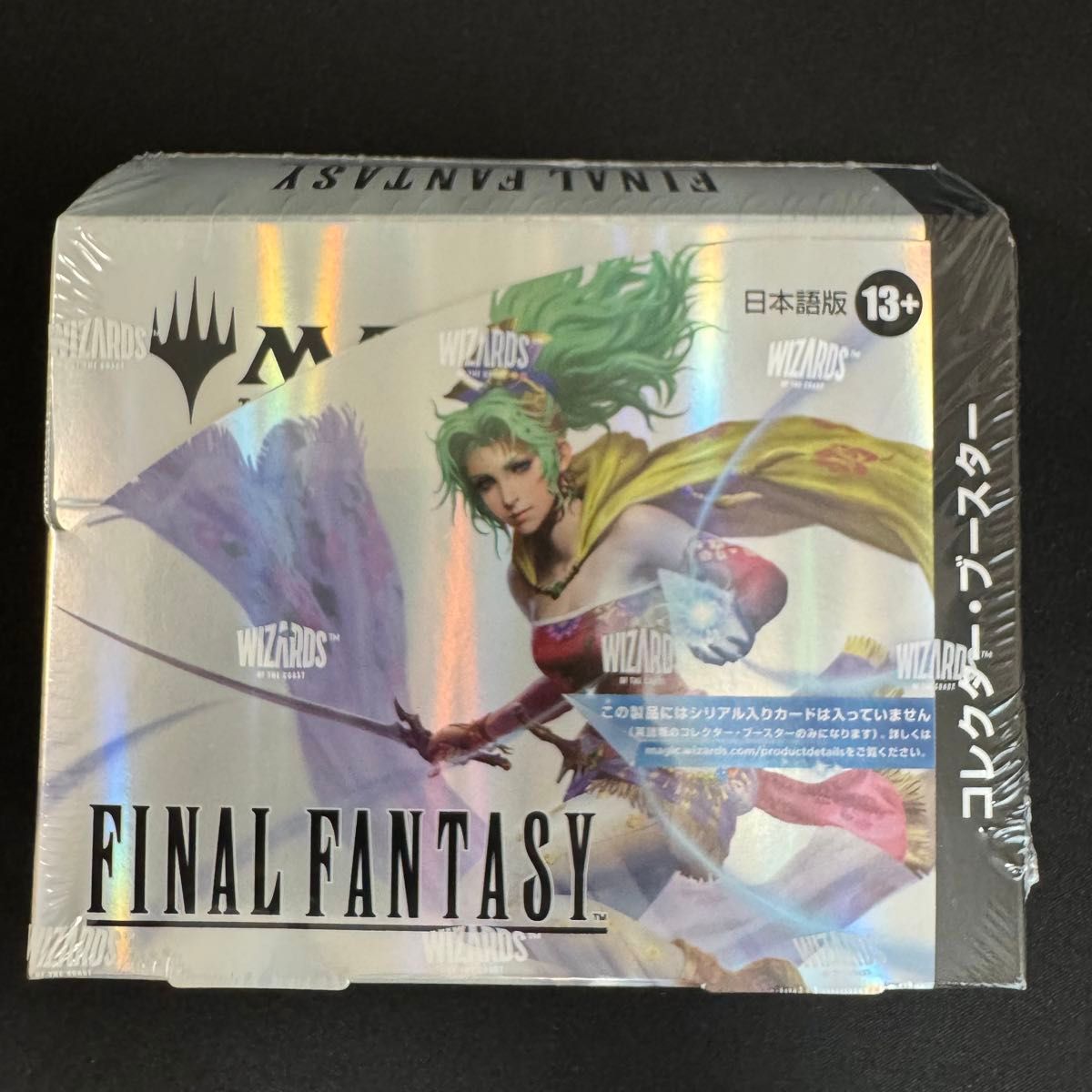 MTG FF コレクターブースター 日本語版 1box シュリンク付き 新品未