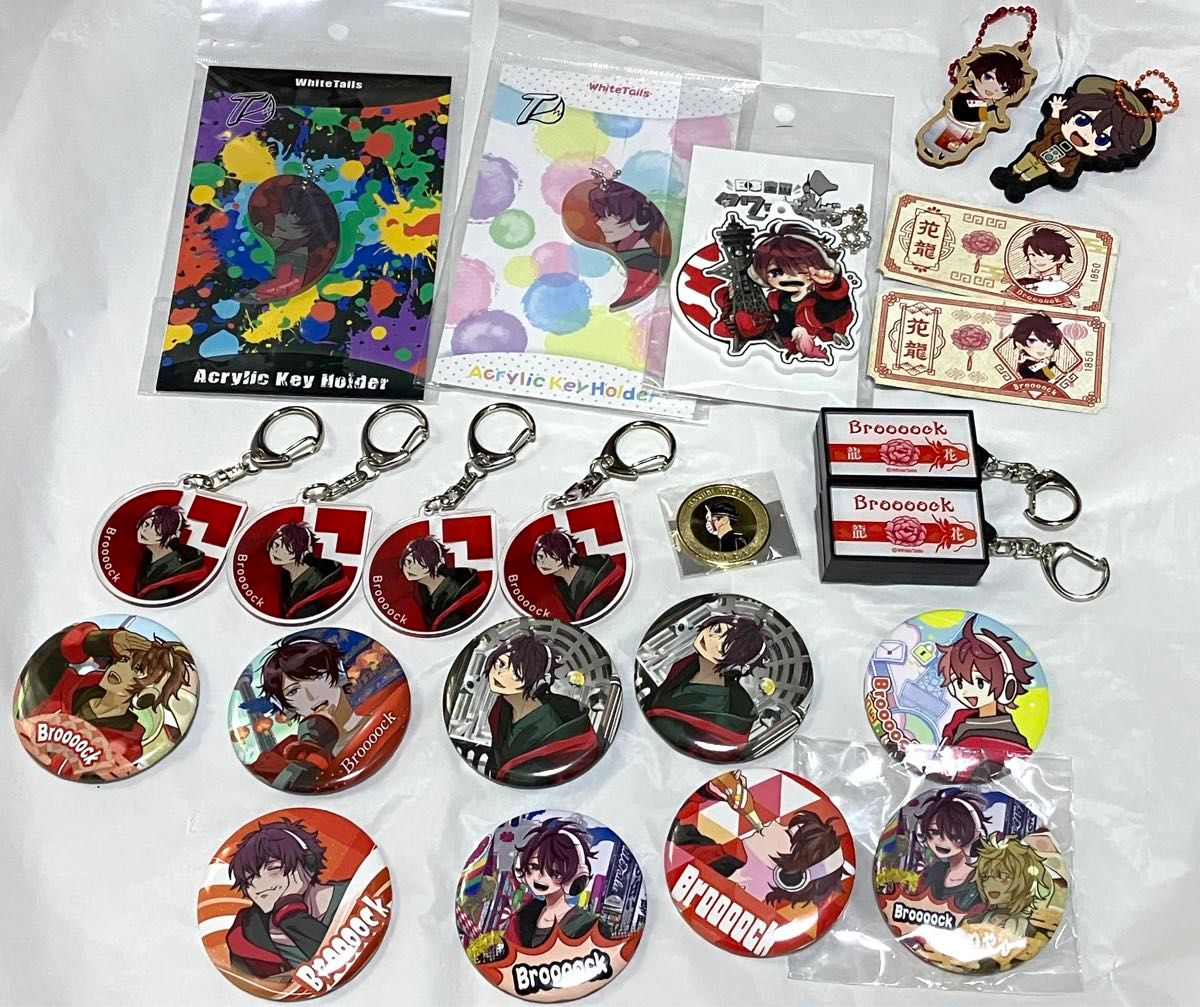 White Tails ワイテルズ まとめ売り グッズ 【公式通販】