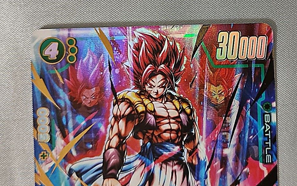 シャレット SR パラレル FS10-08 ドラゴンボール フュージョンワールド