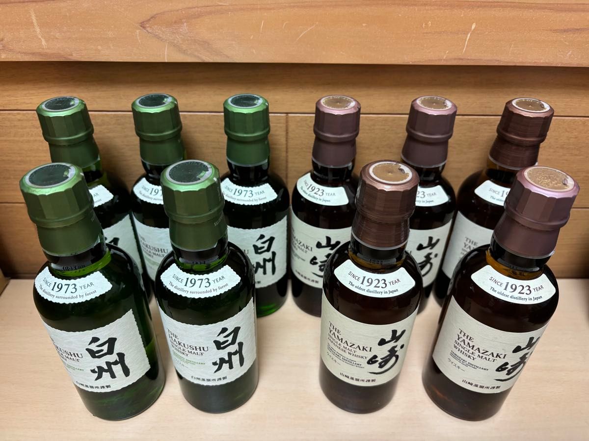 サントリー 山崎 180ml ミニボトル5本＋白州 180ml ミニボトル 5本 計