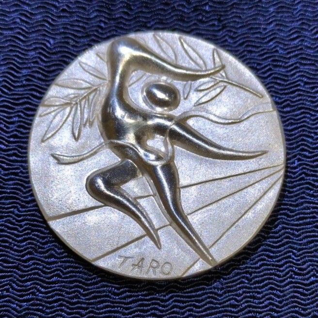 岡本太郎 ミュンヘンオリンピック 記念メダル 1972年 本日の日本