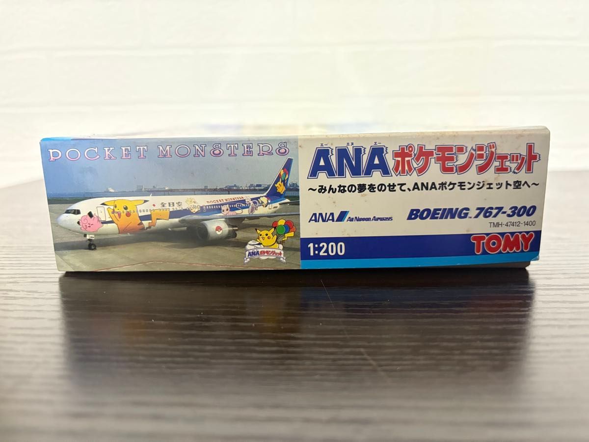 未使用・レア】ANA ポケモンジェット 模型 1/200 ボーイング767-300