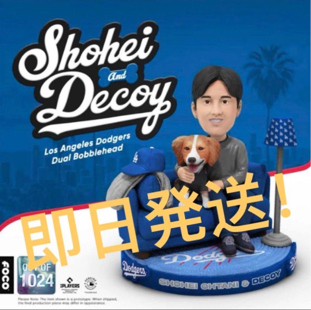 FOCO社製 大谷翔平 デコピン ボブルヘッド 1,024体限定 【公式通販】