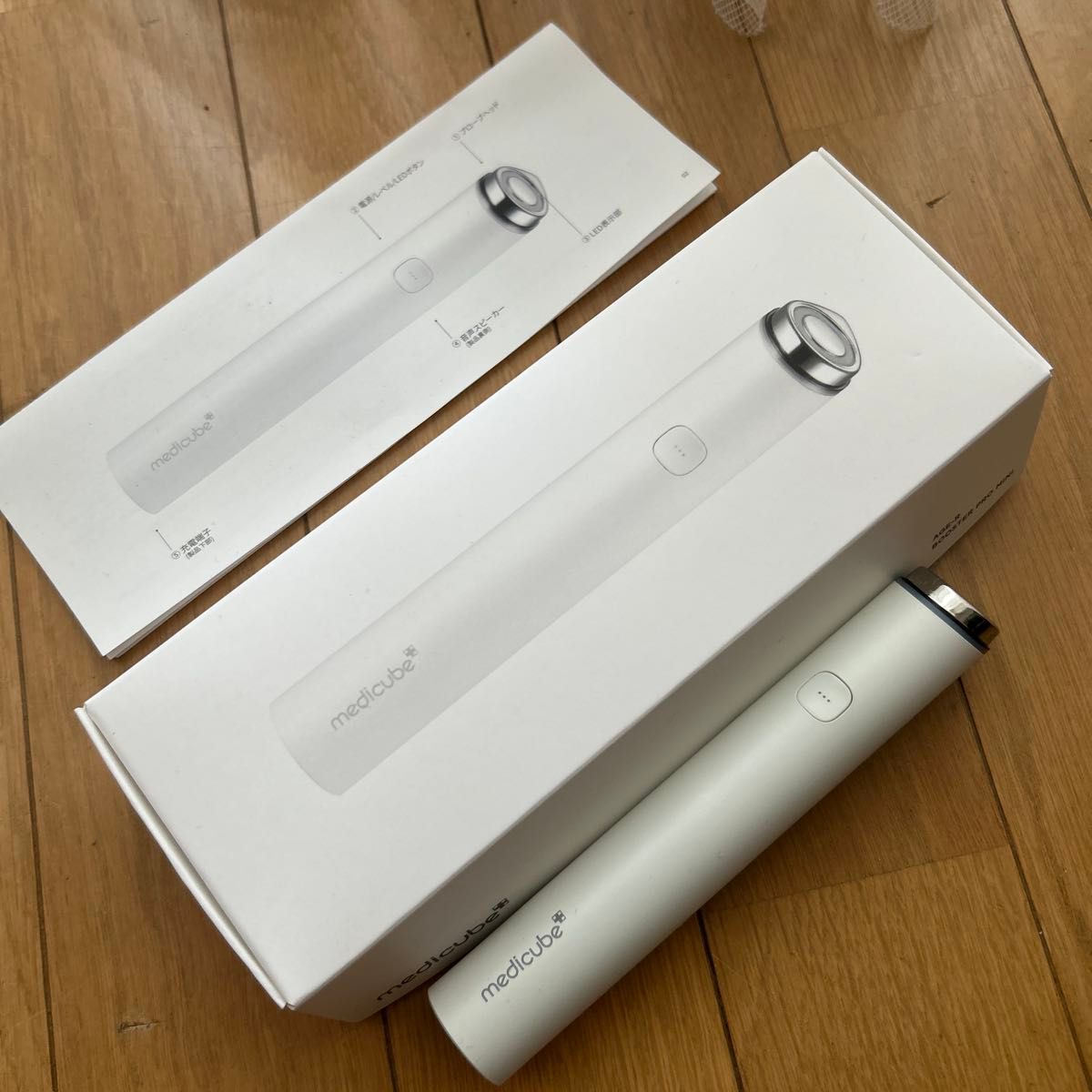 メディキューブ BOOSTER PRO MINI ホワイト AGE-Rブースタープロ ミニ