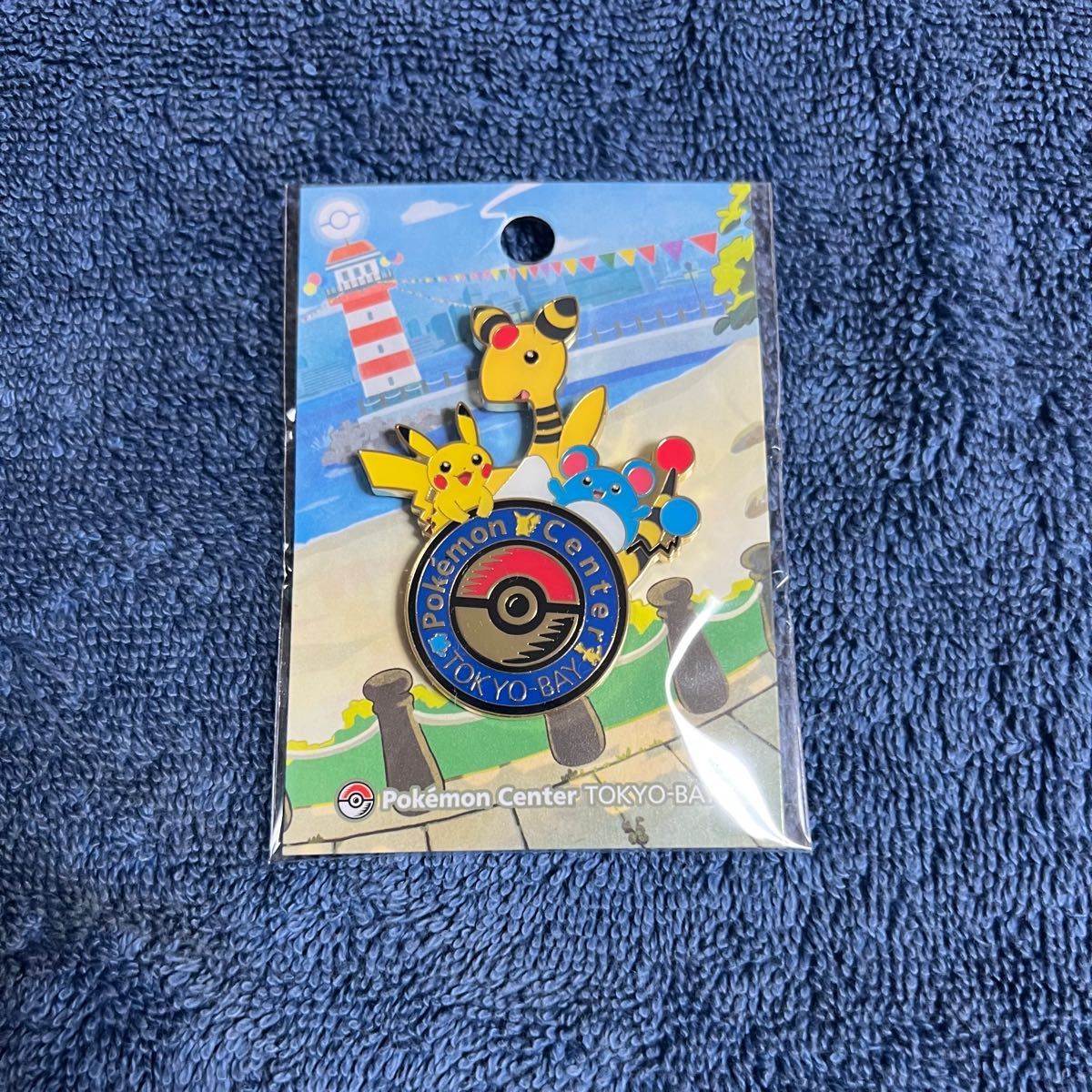 ポケモンセンター トーキョーベイリニューアルオープン記念 限定