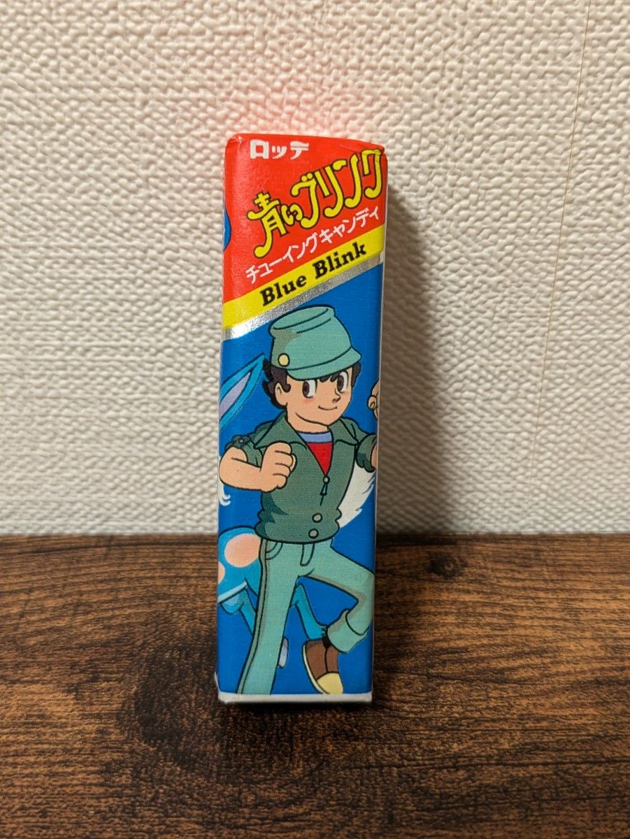 当時物 青いブリンク チューイングキャンディ 手塚治虫 昭和レトロ