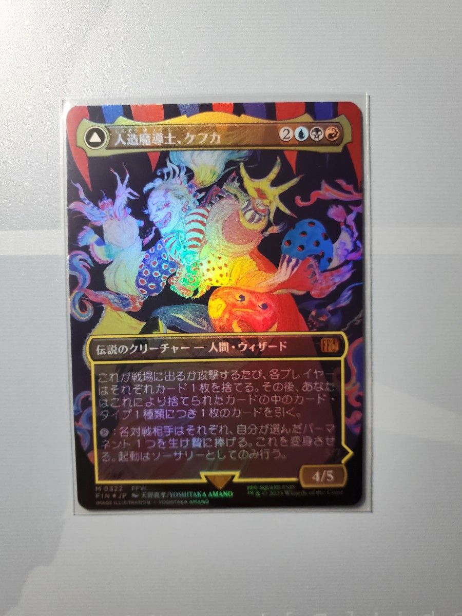 mtg 稀少 金箔 プレリリース プロモ FOIL 12枚セット spm mtg 稀少