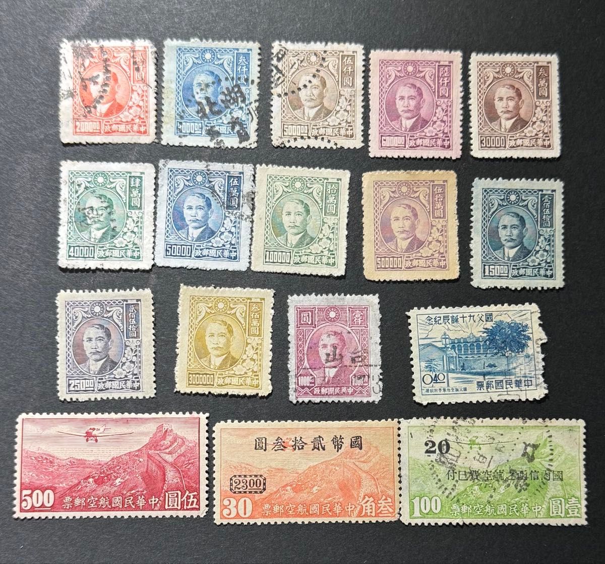 中国切手 未使用 1989年 文18 堅持珍宝島 4種 1970年珍宝島1周年 中国