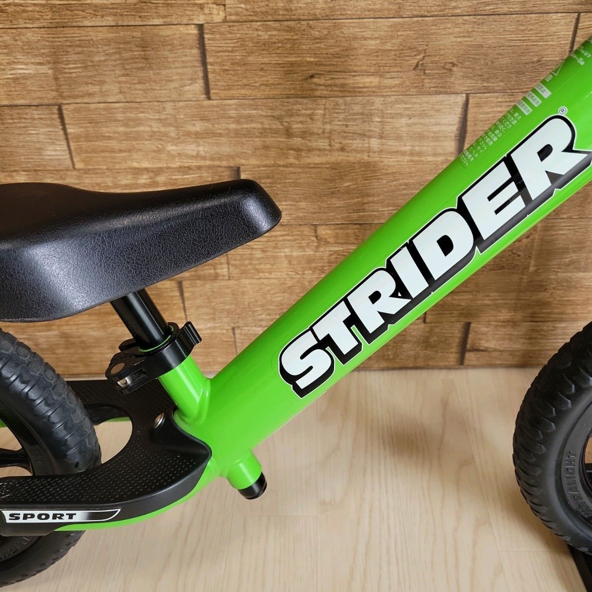 STRIDER ストライダー スポーツ スタンド付き 緑 グリーン キック