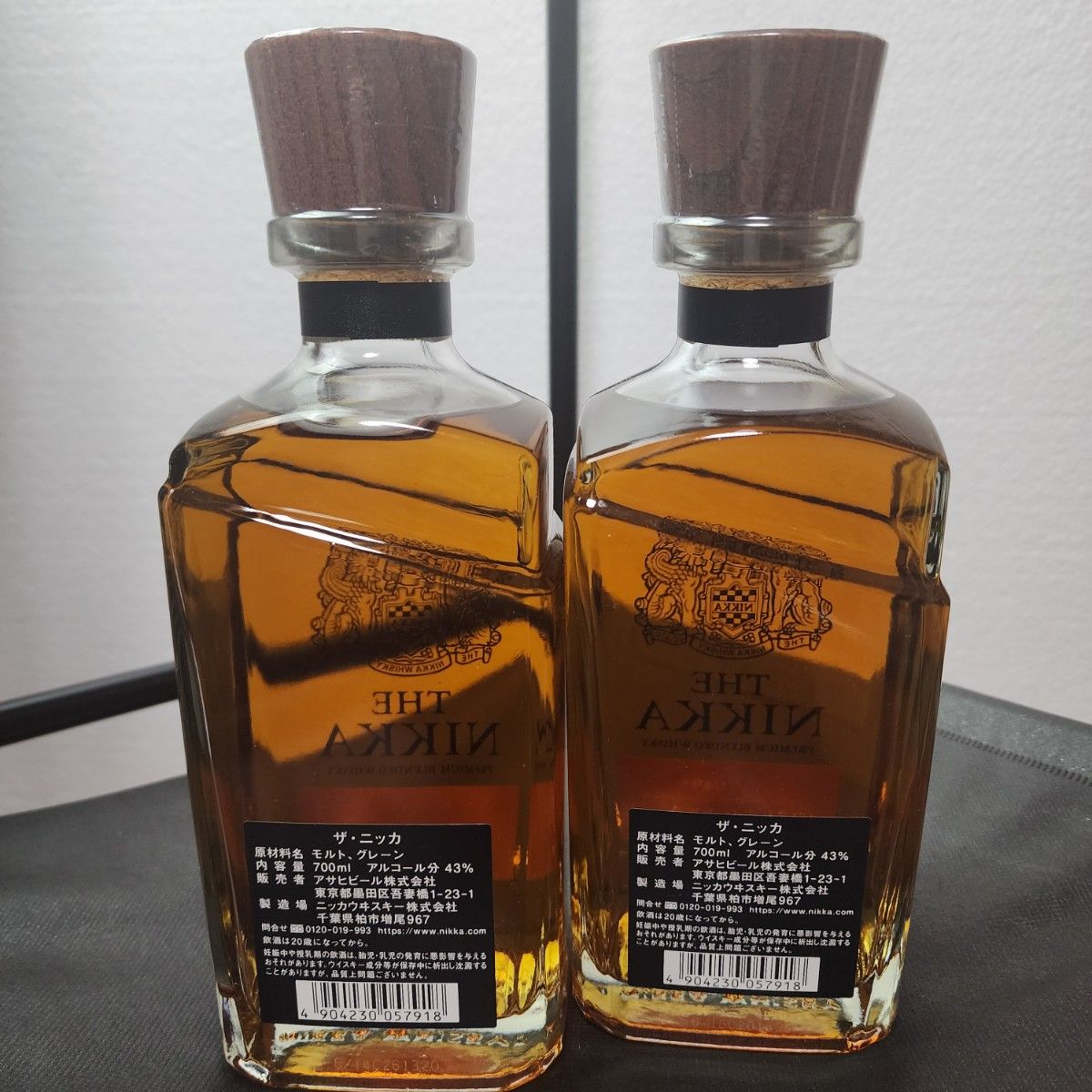 THE NIKKA 2本セット ザ・ニッカ 43度 700ml｜Yahoo!フリマ（旧PayPay