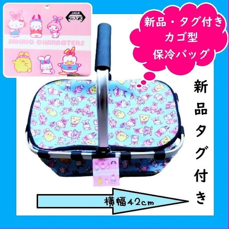 Fallout T-51 ヌカコーラBluetooth スピーカー