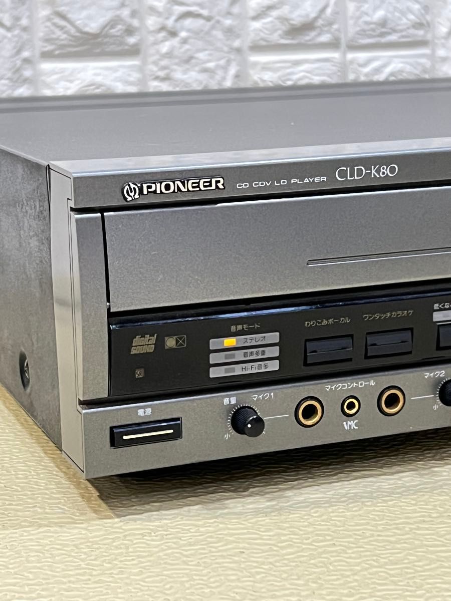 完動品 Pioneer パイオニア LDプレーヤー CLD-K80 Pioneer/パイオニア