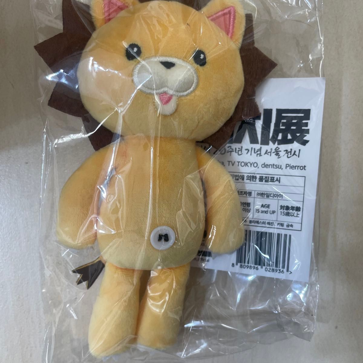 BLEACH 韓国 コン マスコット｜Yahoo!フリマ（旧PayPayフリマ）