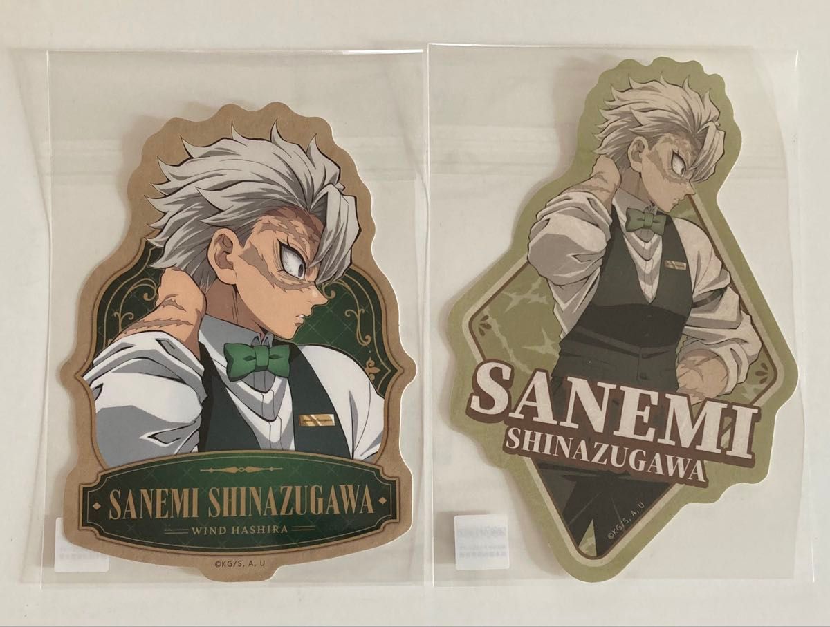 不死川実弥 モクテル ロト 特別賞 B2ポスター 鬼滅の刃 鬼滅の刃