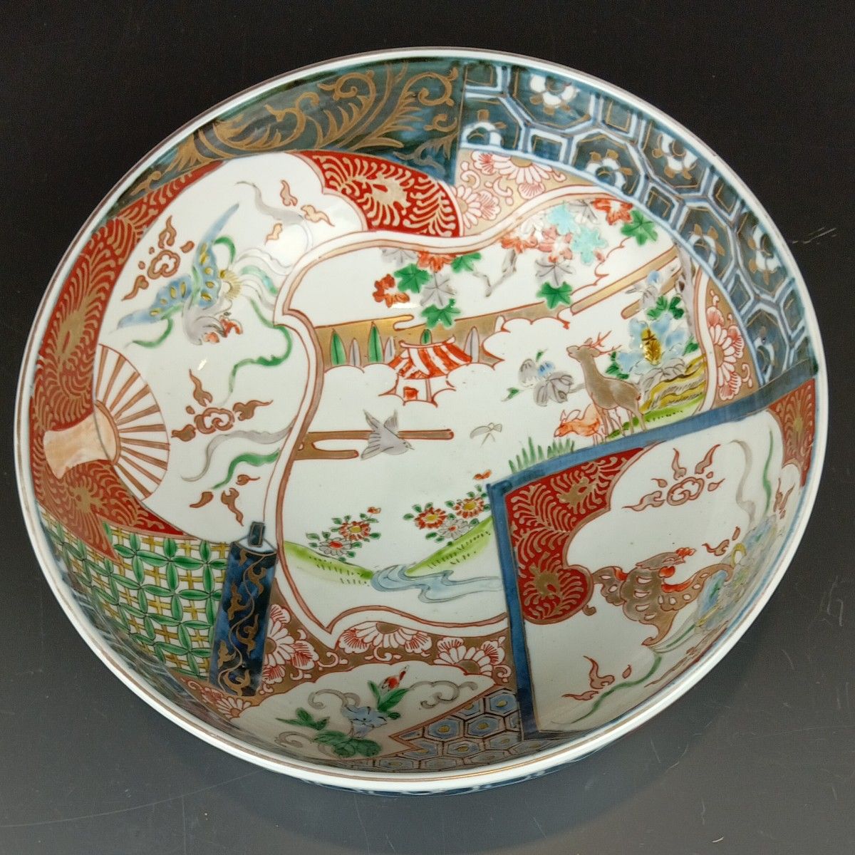 古伊万里 伊万里 色絵 金襴手 大鉢 アンティーク伊万里 蔵出し 鑑賞