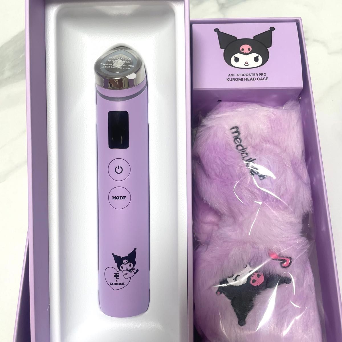 メディキューブ AGE-R ブースタープロ 美顔器 クロミエディション