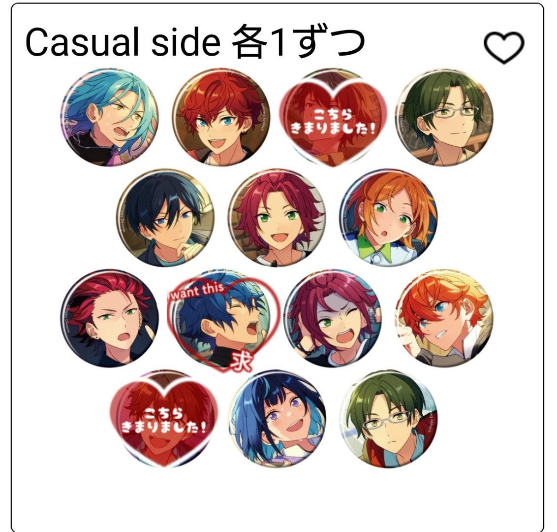 葵 ひなた コレ缶 コレクション缶バッジ 2025 May idol あんスタ あん