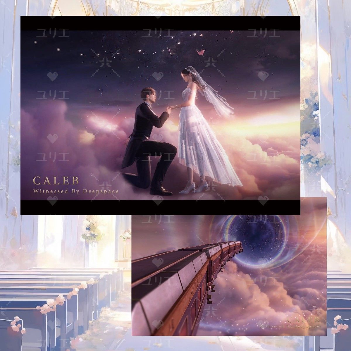 恋と深空 マヒル BW会場限定 フォトカード 予約】恋と深空 マヒル