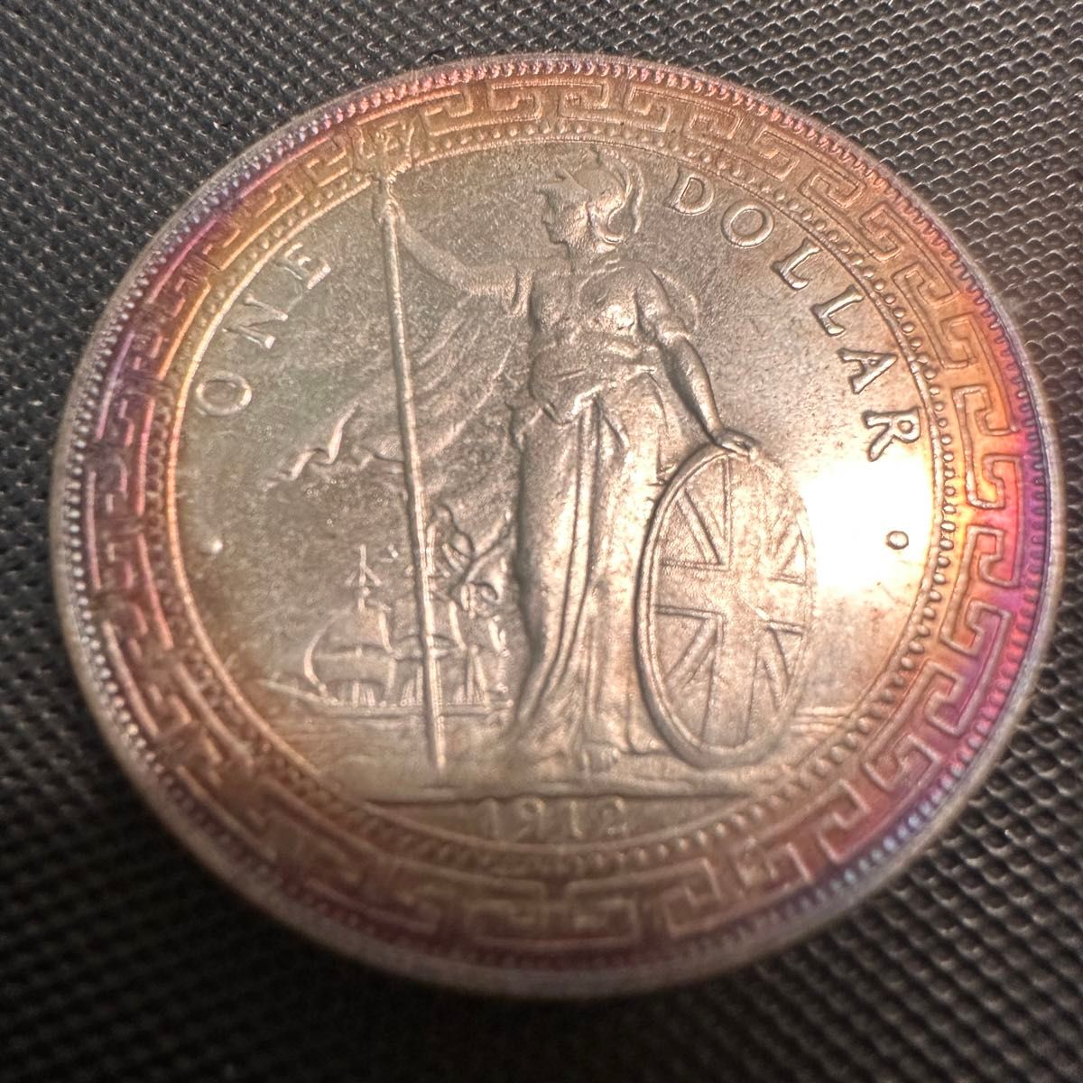 極美品 古銭 香港 香港壹圓 銀貨 イギリス貿易銀貨 1912年 1ドル 硬貨