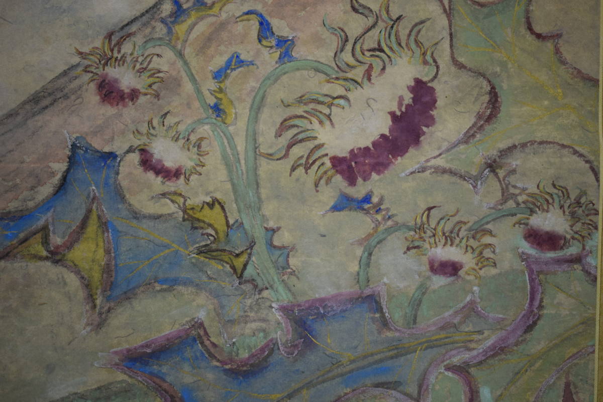 真作/菅楯彦/花下宴楽/桐共箱付/布袋屋掛軸HG-19