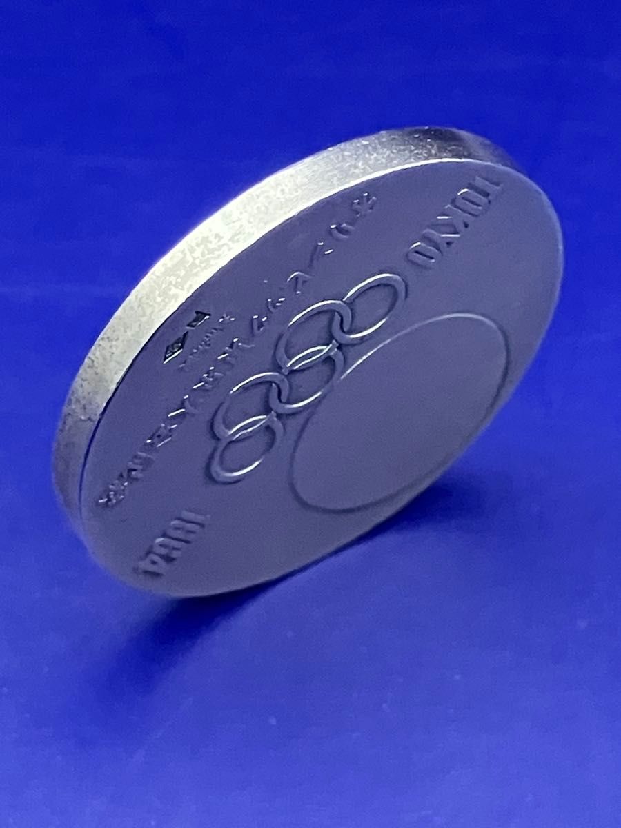 銀製メダル「1964年オリンピック東京大会記念メダル」(18 48g) 造幣局