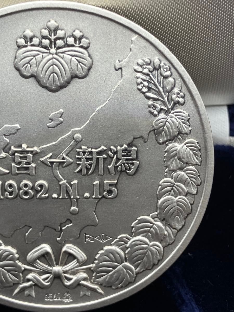 銀色メダル 建物彫刻付き 商品詳細 (ICDC2023メダル（銀）)