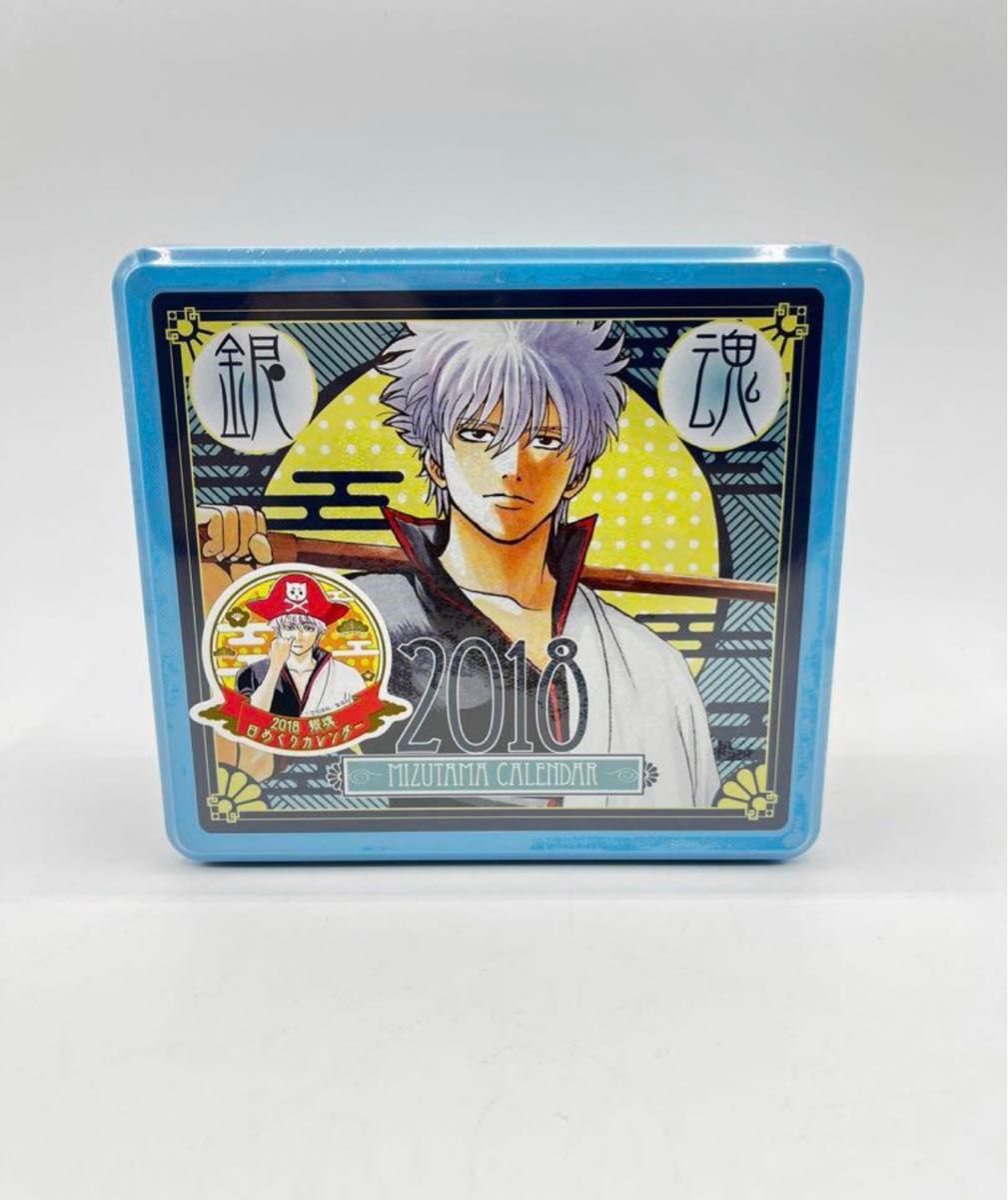 銀魂 コミックカレンダー2018 缶入り日めくり 〜水魂カレンダー〜 銀魂