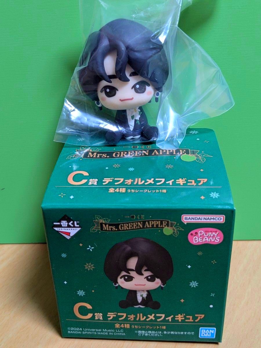 一番くじ ミセスグリーンアップル デフォルメフィギュア コンプリート