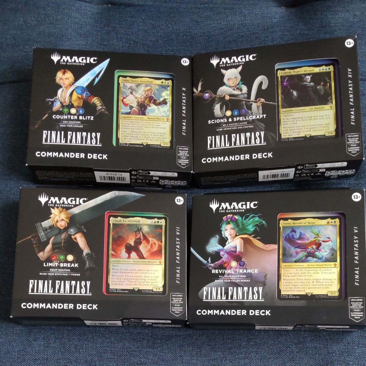 即日発送 FF統率者 日本語版 4種類セット ③ 即日発送 FF統率