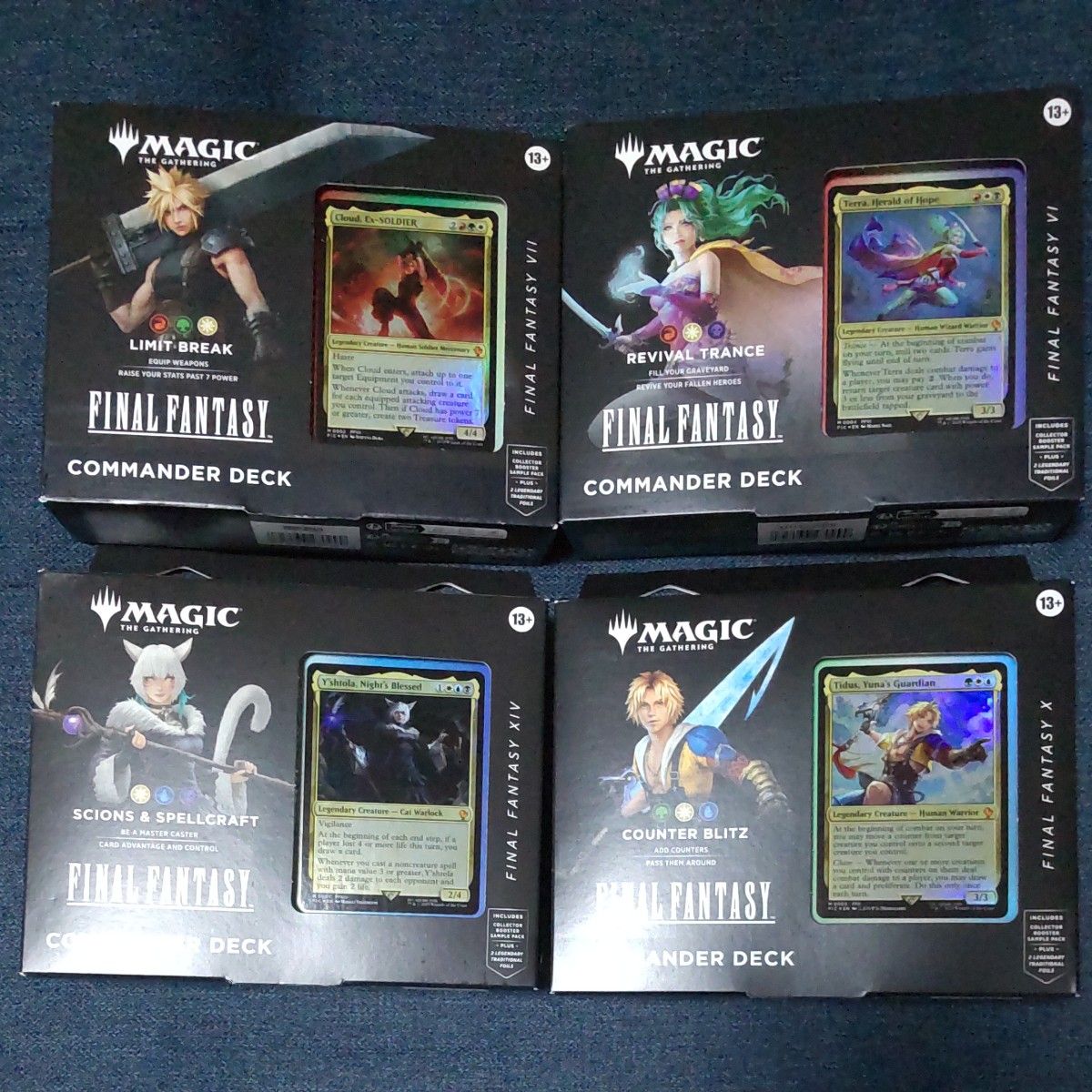 新品・未開封品】MTG FF 統率者デッキコレクター 全種セット 日本語版