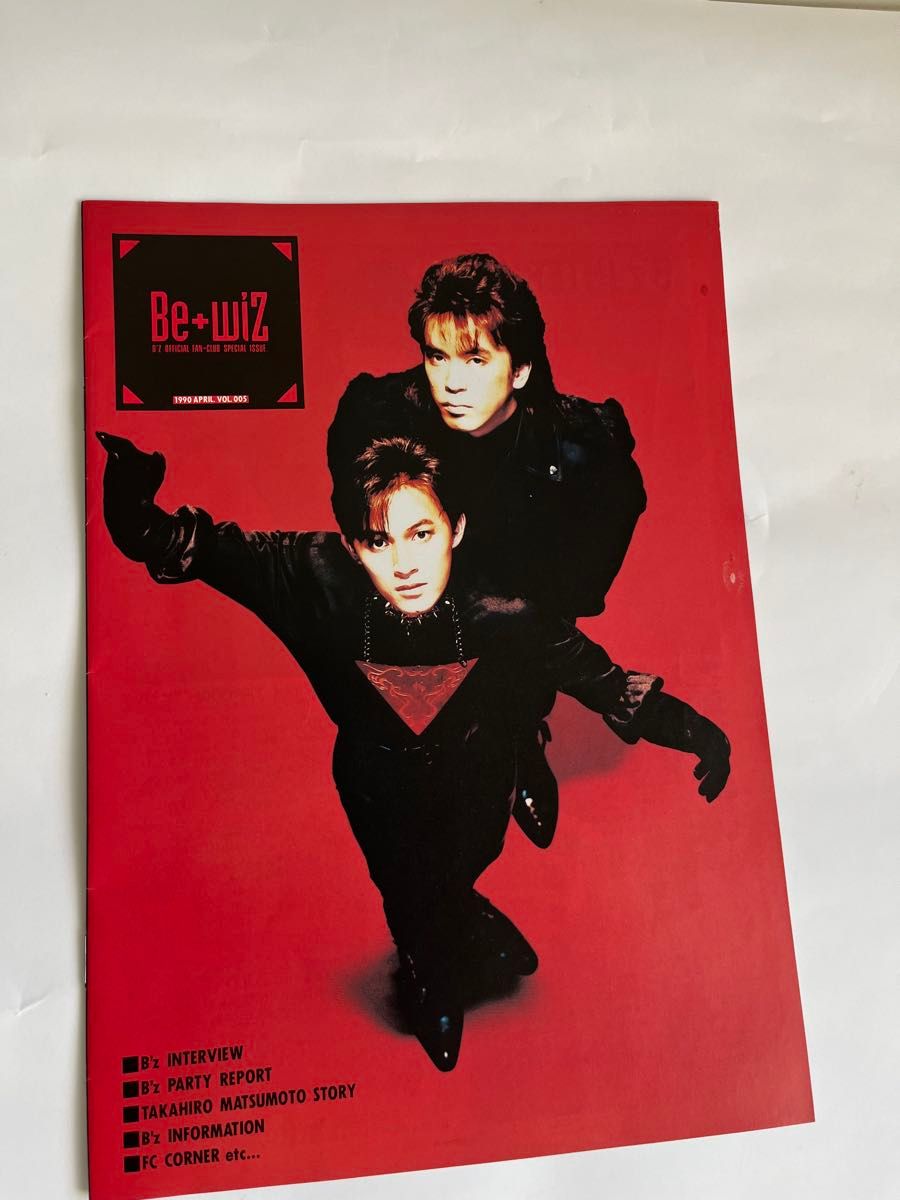 B'z 会報 Be+wiZ 松本孝弘 稲葉浩志 VOL005〜011 VOL013 VOL014｜Yahoo