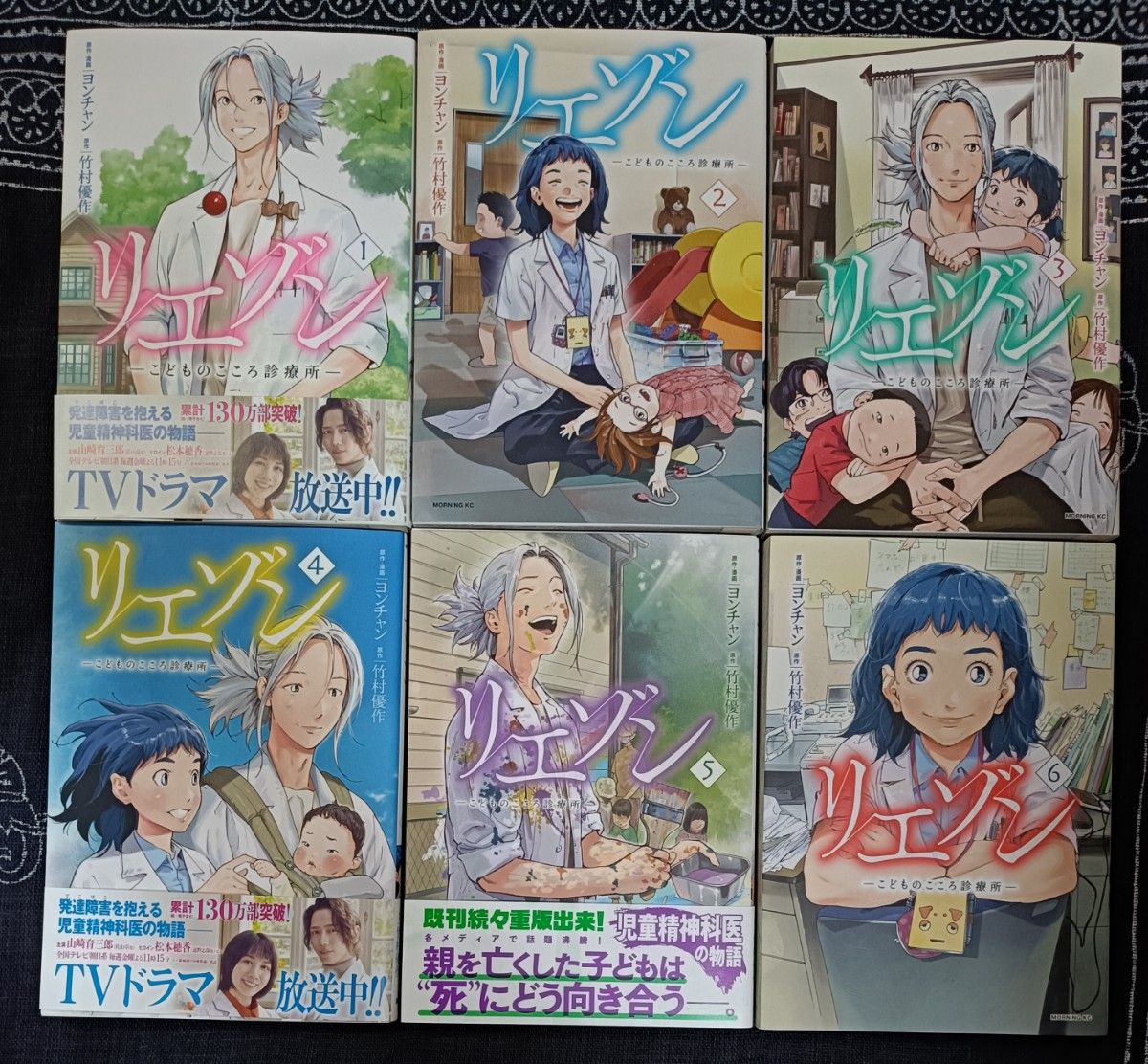 リエゾン 全巻セット リエゾン 全巻セット リエゾン 全巻セット 楽天